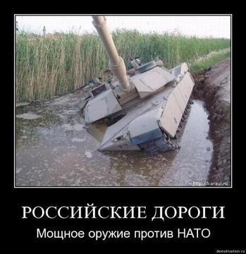 НАРОДНОЕ ОПОЛЧЕНИЕ., nkolbasov, Одинцово, Ново-Спортивная д.6