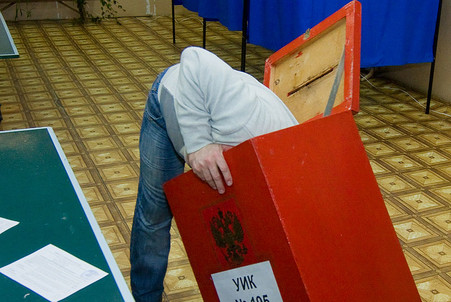 ГОЛОСУЙ ЗА КПРФ!, nkolbasov, Одинцово, Ново-Спортивная д.6