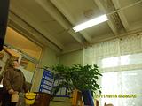 Душ с потолка.