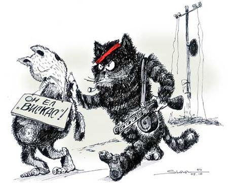 Кризис капитализма., nkolbasov, Одинцово, Ново-Спортивная д.6