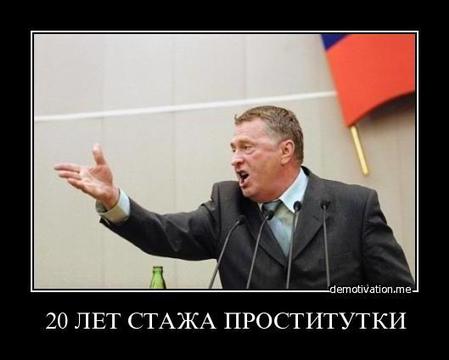 ГОЛОСУЙ ЗА КПРФ!, nkolbasov, Одинцово, Ново-Спортивная д.6