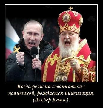 Кризис капитализма., nkolbasov, Одинцово, Ново-Спортивная д.6