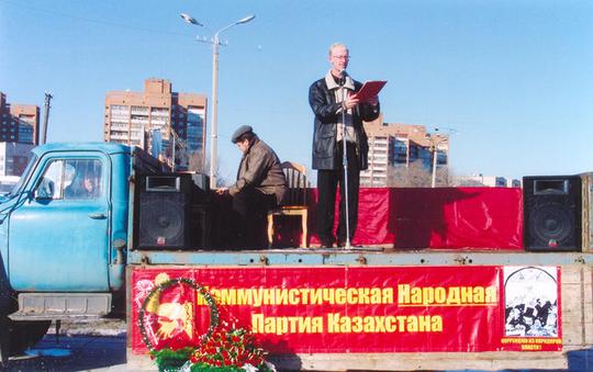МАРШ МИЛЛИОНОВ, pravdist, Одинцово с 1975г, ул.Ново-Спортивная д.6