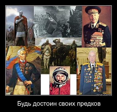 МАРШ МИЛЛИОНОВ, pravdist, Одинцово с 1975г, ул.Ново-Спортивная д.6