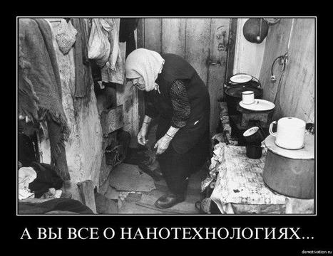 МАРШ МИЛЛИОНОВ, pravdist, Одинцово с 1975г, ул.Ново-Спортивная д.6