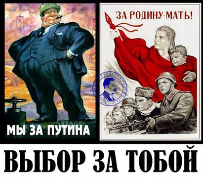 МАРШ МИЛЛИОНОВ, pravdist, Одинцово с 1975г, ул.Ново-Спортивная д.6