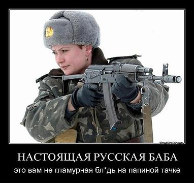 МАРШ МИЛЛИОНОВ, pravdist, Одинцово с 1975г, ул.Ново-Спортивная д.6